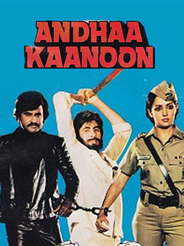 andha kanoon hindi full movie